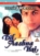 Dil Aashna Hai DVD