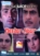 Deedar-E-Yaar DVD
