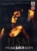 Jism DVD