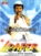 Loafer DVD