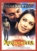 Kurukshetra DVD