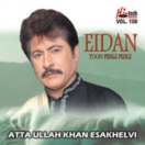 Eidan Toon Pehle Pehle (Vol. 108) CD