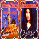 Meri Zindagi Muhammad (Vol.3) CD